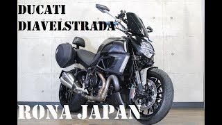 「桜田本店」ドゥカティ ディアベルストラーダ 距離：11601km ABS ETC ナビ TERMIGNONIサイレンサー ベビーフェイスバックステップ等 バイク卸のロナジャパン [upl. by Tull]