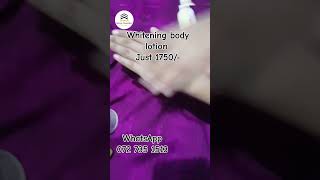 Whitening body lotion beautyproducts skincare whiteningbodylotion skincareroutine skincare [upl. by Aymik596]