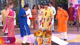 30000 ka pataka futa ya  nhi yaha dekhiye Tarak Mehta ka  ulta chasma jethalal ka nuksaan 1 lakh [upl. by Ahsas]