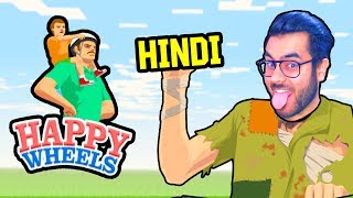 HAPPY WHEELS  Funny Deaths 😂😂 HINDIFUNNY  Hitesh KS [upl. by Nananne614]