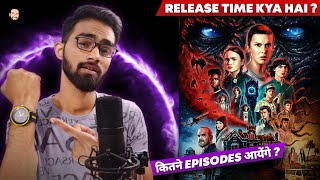 Stranger Things Season 4 Release Time  Stranger Things Season 4 India Release Time  Netflix [upl. by Yattirb]