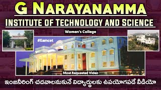 G Narayanamma Institute of Technology and Science  GNITS Womens College  TsEamcet2022  YoursMedia [upl. by Teiv]