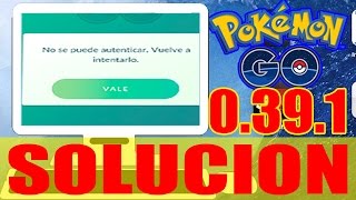 POKEMON GO COMO SOLUCIONAR EL ERROR DE AUTENTICAR Y EL LAG EN POKEMON GO BLUESTACKS 0391 PC [upl. by Inaffit]