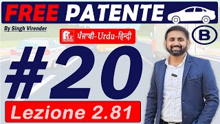 Patente B in Punjabi 20242025 Free  Episode 20 Lecture 281 to 287 [upl. by Pelage]