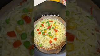 If you have an air fryer you must try this bacon pizza Its delicious and stringy You can try [upl. by Ylrrad]