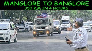 400 km in 4 hours ambulance mangalore to bangalore ambulance drive for 40 days baby [upl. by Soirtimid]