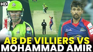 AB de Villiers vs Mohammad Amir  Class vs Class  Lahore vs Karachi  HBL PSL  MB2A [upl. by Nogas]