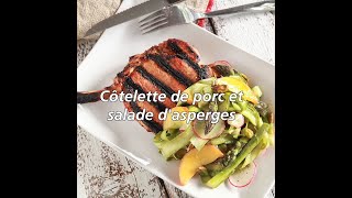 Côtelette de porc du Québec et asperges  Recette de Max lAffamé [upl. by Maxey]