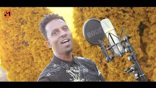 Million Sebhatu  Eritrean Music 2021 New Mashup Cover [upl. by Nylime174]