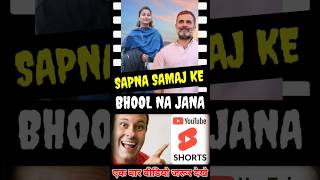 People are Reacting 😜 to The Future of rahul praniti viral love video is congress win shorts song [upl. by Nosdivad624]