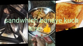 in my kitchnett 🙏 aj bnate hai sandwhich maker se yummi sa sandwhich sabhi puchenge kha se liya 👌ytv [upl. by Aitel]