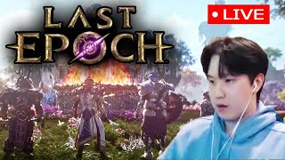 Last Epoch Launch  HC Falconer  Drops on twitch sponsored [upl. by Koah]