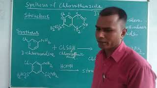 CHLOROTHIAZIDE SYNTHESIS [upl. by Kerianne]