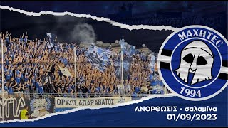 ANORTHOSIS vs salamina 01092023 [upl. by Norton659]