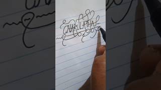 CharulathaNameartcalligraphycharulathawritingstyletheartisticalyritzshortsviralcaligraphyart [upl. by Flemings]