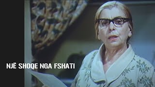 Nje shoqe nga fshati Film ShqiptarAlbanian Movie [upl. by Gibbs]