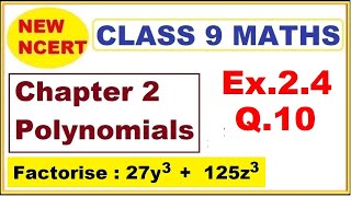 Class 9 Maths  Ex24 Q10  Chapter 2  Polynomials  New NCERT  Ranveer Maths 9 [upl. by Aeikan624]