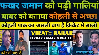 Pakistani Media Goes NUTS Over Fakhar Zamans Controversial Statement  King Kohli Vs Babar  Crezy [upl. by Eremihc832]