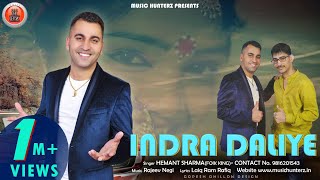 Non Stop Himachali Pahari Song  Indra Daliye  Hemant Sharma Folk King  Music HunterZ [upl. by Trent503]