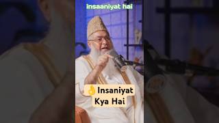 👍👌 quotHumanity Insaniyat – Well Explained by Dr Imam Ilyasi Sahabquot👍👌 Shorts youtubeshorts [upl. by Andryc]