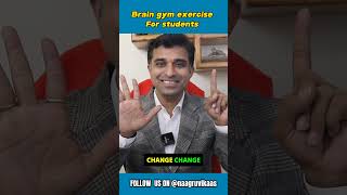 Brain Gym Karo Aur Exam Top Karo  Dimag ko powerful banao  shortfeed examsuccess [upl. by Rhodia]