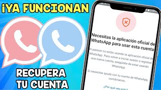 🚫 Como SOLUCIONAR ERROR de Whatsapp Plus y Whatsapp Estilo Iphone ✅ Necesitas la aplicación oficial [upl. by Sew]