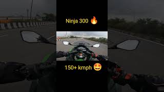 Testing the Ninja 300s Limits 150 KMH ninja300 kawasaki [upl. by Adnicaj15]