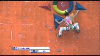 IFSC Climbing World Cup Xining 2012  Lead  Replay Finals [upl. by Guntar888]