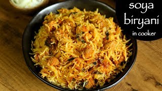 soya biryani recipe  soya chunks biryani recipe  meal maker biryani [upl. by Inait703]