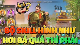 Thấy Có Bộ Skill Tướng Kỵ Mới Cùng Phân Tích Xem Thế Nào Nhé Ae Rise of Kingdoms [upl. by Gaskill]