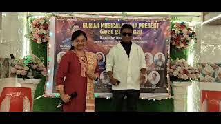 Yaar Bina chain kaha re   Sheela badawate and prashant guruji  guruji musical group [upl. by Notloc]