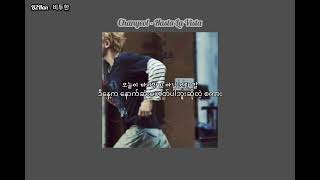 Chanyeol  Hasta La Vista mmsub [upl. by Nima]