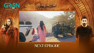 DuniyaPur Episode 10 Teaser  Khushhal Khan  Ramsha Khan  Naumaan Ijaz  Sami Khan  Green TV [upl. by Alexio]