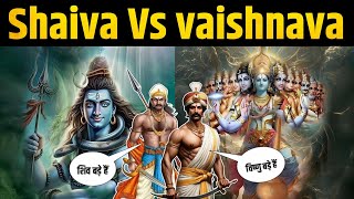 Shaivism vs Vaishnavism The Ultimate Battle of Hindu Denominations [upl. by Janette202]