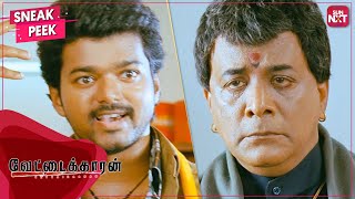 Vettaikaarans retaliation  Tamil  Super Hit Movie  Vijay  Anushka  Salim Ghouse  SUN NXT [upl. by Euqnom441]