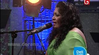 Wana Siupawun  Chandralekha Perera  Dell Studio  28112014  Episode 12 [upl. by Bastian]