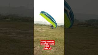 powered parachute flying powered parachute take off Cosmos 300 engine parachute cosmos [upl. by Glad93]