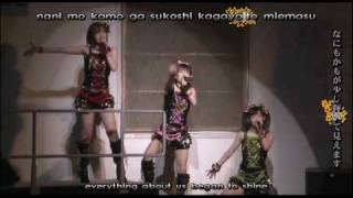 SS My Love Buono Hybrid Punch 09 Subtitles [upl. by Bradly]