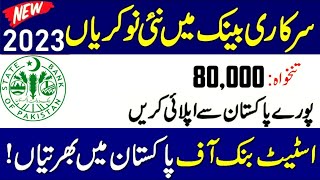 State Bank of Pakistan Jobs 2023 New Government Banks Jobs 2023 How to Apply [upl. by Marci278]