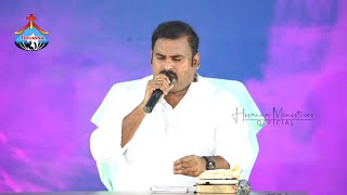 Athyunnatha Simhasanamupai ॥ అత్యున్నత సింహాసనముపై ఆసీనుడా॥ Hosanna Ministries Live Song PasABRAHAM [upl. by Drofkcor]