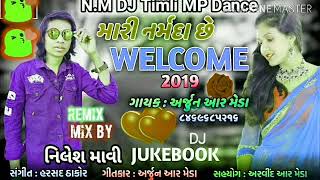 Arjun R MedaNew Timli 2019👌Mix By Nilesh Mavi Remix Mari narmada 🌷che welcom👍dj timli dance👈 [upl. by Iridissa]