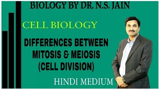 Differences between Mitosis amp MeiosisCell Division Cell Biology  Hindi Medium [upl. by Aihtnamas]