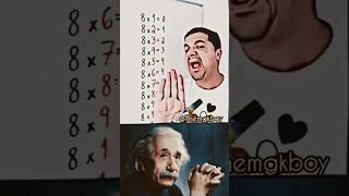 SIGMA MATH TEACHER 💯🏆  Albert Einstein trollface trollfaceedit trollgememes troll memes [upl. by Cahn]