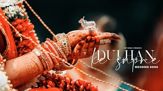 Dulhan ke Sapne  Bride Entry Song  Wedding Song  Hindi Songs 2024  Copyright Free  Rhythmix [upl. by Isolt901]