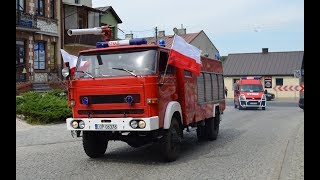 Defilada pojazdów OSP  XXI Pielgrzymka Strażaków do Wąwolnicy [upl. by Jerad]