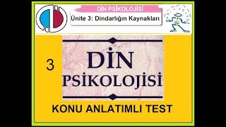 DİN PSİKOLOJİSİ  Ünite 3 Konu Anlatımlı test 1  YouTube [upl. by Busiek410]