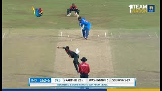 Nidahas Trophy 2018 Final Match Final Over  India vs Bangladesh [upl. by Shoshanna]