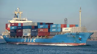 SITC MANILA  SITC SHIPPING MANAGEMENT container ship  2021 [upl. by Adhern]