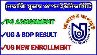 NSOU PG Assignment 2024  NSOU UG amp BDP Result 2024  NSOU UG 1st Year Enrollment Certificate 2024 [upl. by Vincenty]