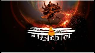 Mahadev Mahadev SMS ringtone Mahakal message ringtone Bholenath attitude message ringtonecute sms [upl. by Poliard]